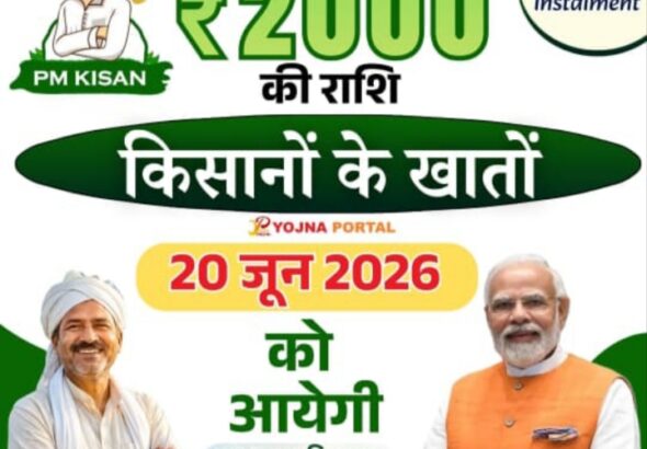 1000327464