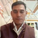 Kadam rajput